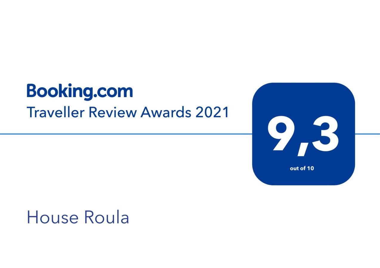 Hotel House Roula Neos Marmaras Exterior foto